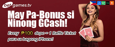 Get Your Exclusive Welcome Bonus